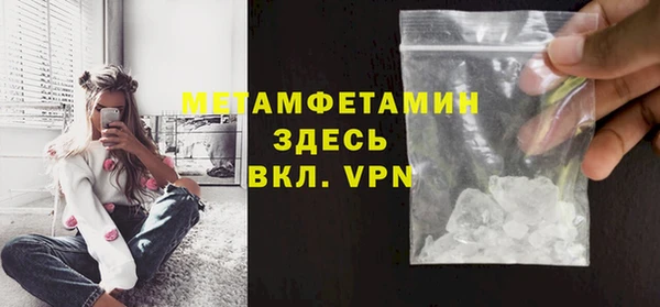 твердый Абаза
