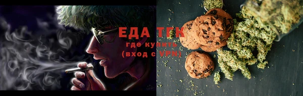 гашиш Абдулино