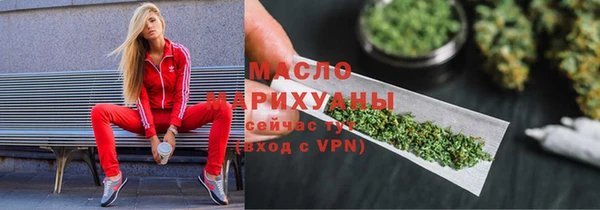 каннабис Алексин