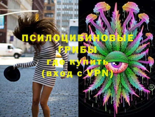 гашиш Абдулино