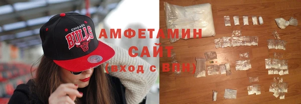 твердый Абаза