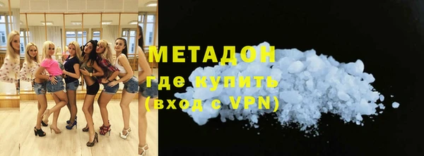 кокаин перу Алзамай
