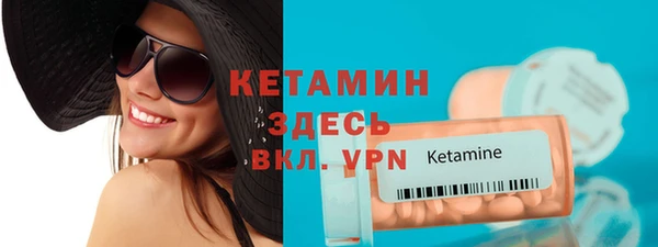 скорость mdpv Липки