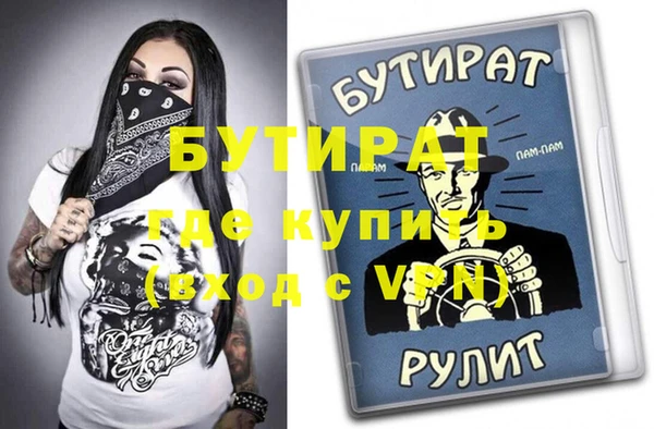 твердый Абаза