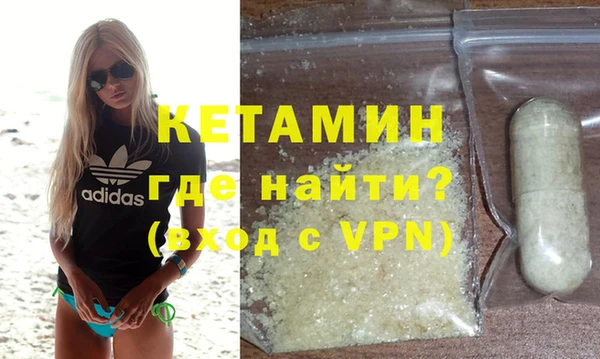 гашиш Абдулино