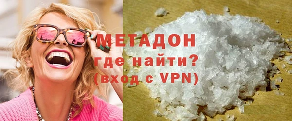 соль ск Абинск