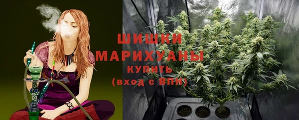 марихуана Алексеевка
