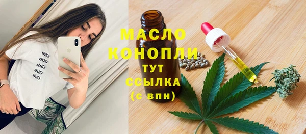 гашиш Абдулино