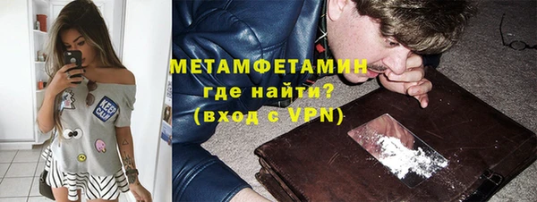 гашиш Абдулино