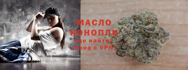альфа пвп VHQ Лиски
