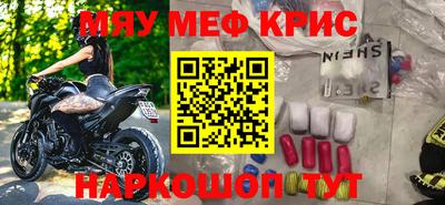 ешки Балашиха