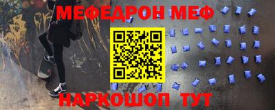 шишки Аргун