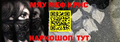 ешки Балашиха