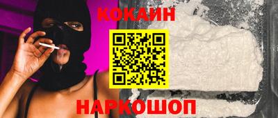 ешки Балашиха
