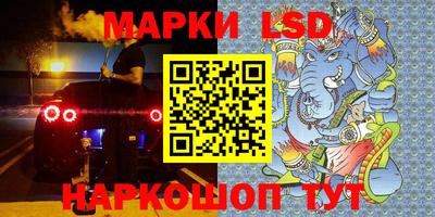 ALPHA-PVP Балаково