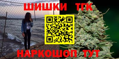 ALPHA-PVP Балаково