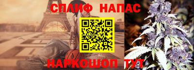 альфа пвп VHQ Апрелевка