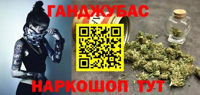 ALPHA-PVP Балаково