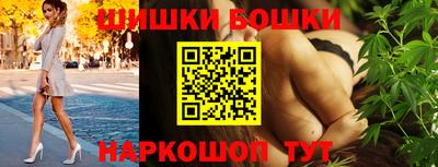 альфа пвп VHQ Апрелевка