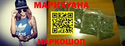 ALPHA-PVP Балаково