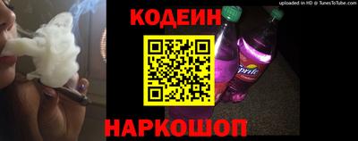 альфа пвп VHQ Апрелевка