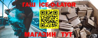 ешки Балашиха