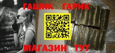 ALPHA-PVP Балаково