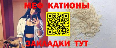 альфа пвп VHQ Апрелевка