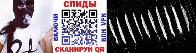 МЕТАМФЕТАМИН Декстрометамфетамин 99.9%  Волгоград 